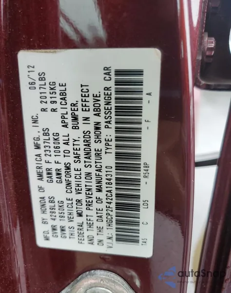 2012 Honda Accord Lxp из США, поврежденный, VIN 1HGCP2F42CA184310